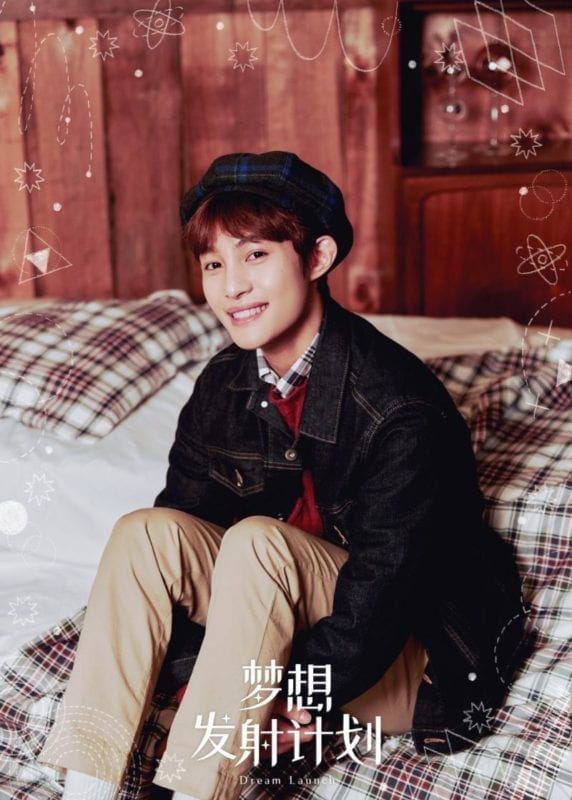 WayV Members Profile (Updated!)