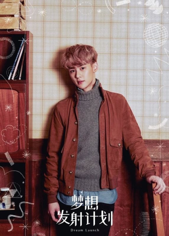 WayV Members Profile (Updated!)