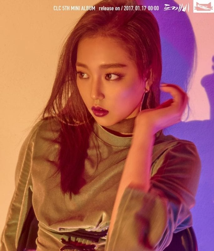 Yeeun Clc Profile And Facts Updated