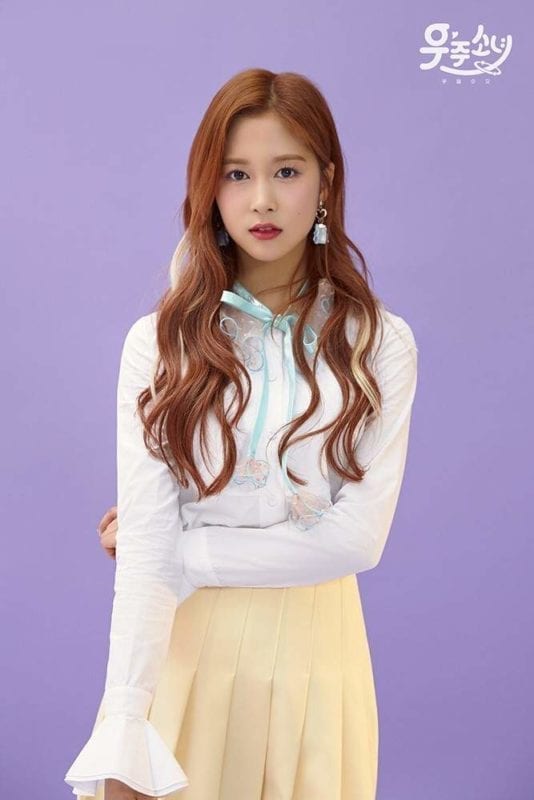 Dayoung (WJSN) Profile (Updated!)