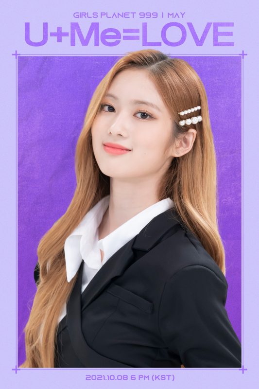 May (Cherry Bullet) Profile and Facts (Updated!)