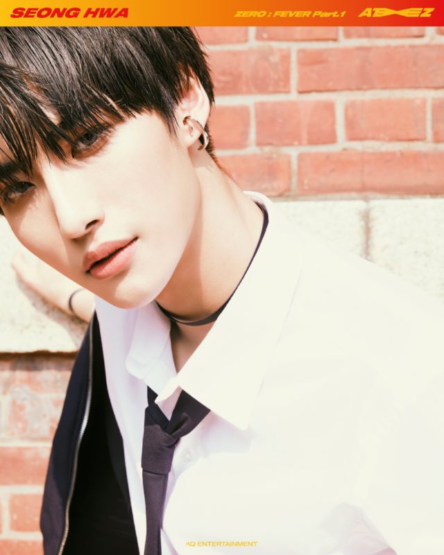 Seonghwa (ATEEZ) Profile and Facts (Updated!)