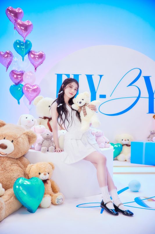 Xiaoting (Kep1er) Profile & Facts (Updated!)