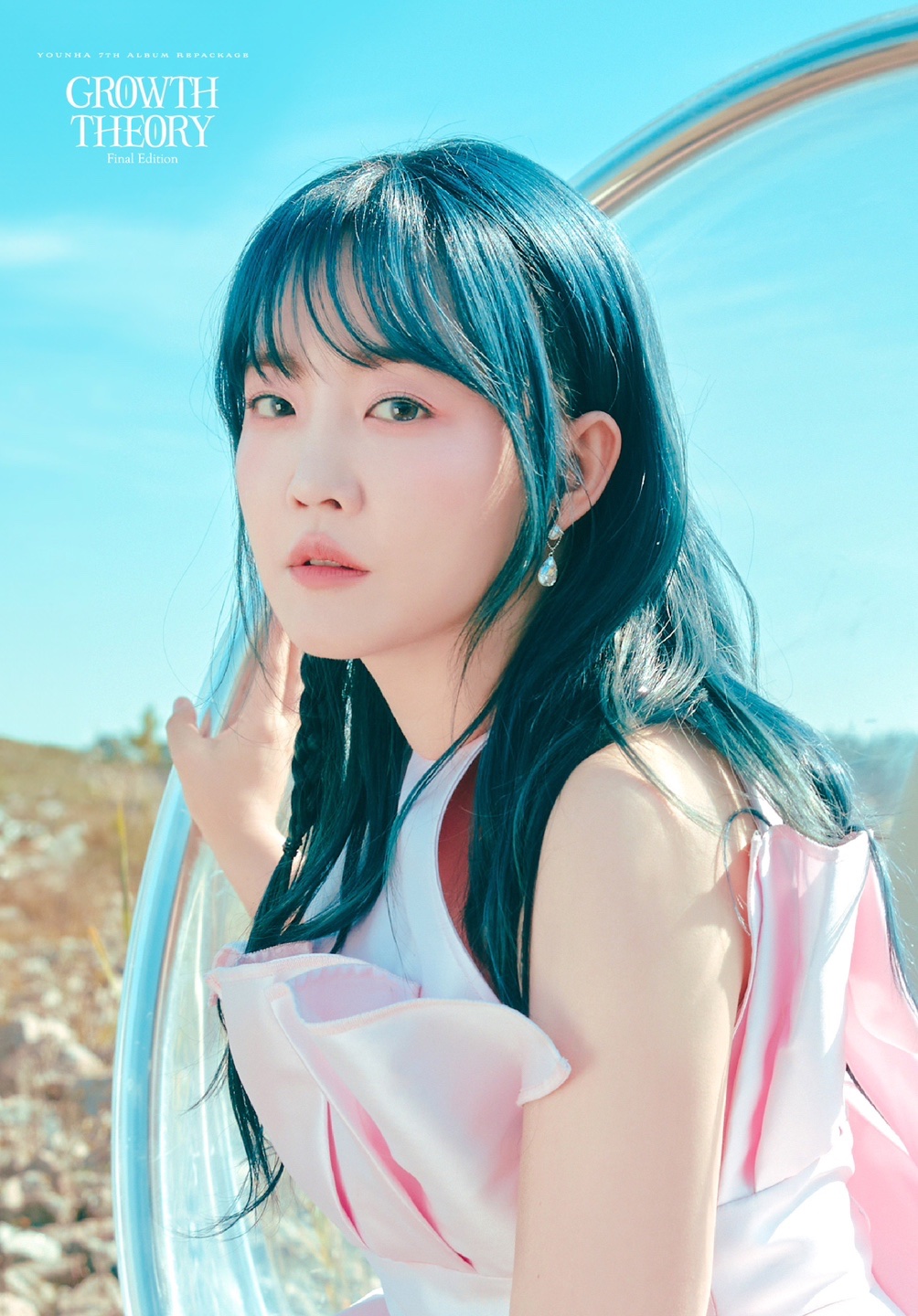 Younha Profile And Facts (Updated!) - Kpop Profiles