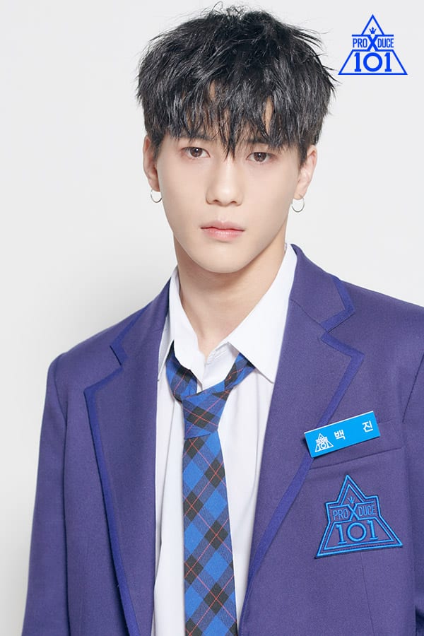 Produce X 101 (Survival Show) (Updated!) Kpop Profiles