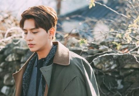 Do Ji Han Profile And Facts (Updated!)