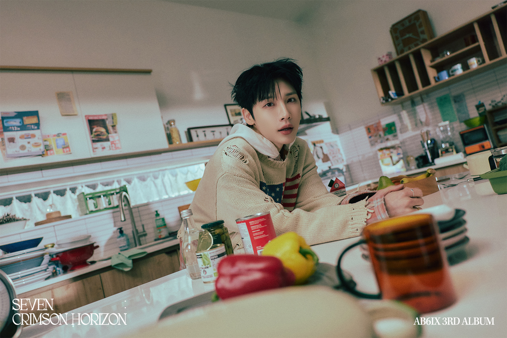 Woong (AB6IX) Profile (Updated!) - Kpop Profiles