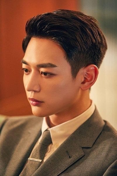 Minho (SHINee) Member Profile (Updated!)