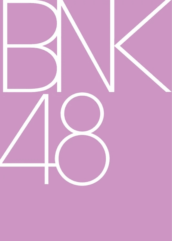 BNK48 Team BIII Members Profile (Updated!)
