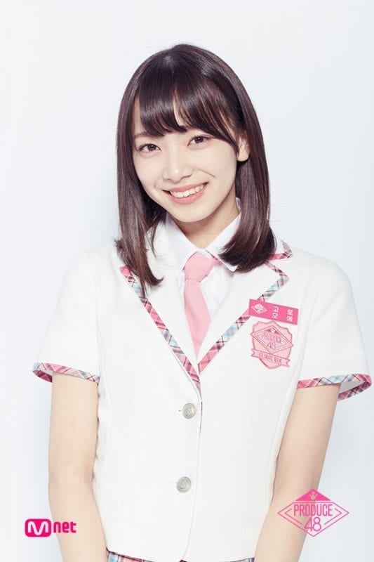 Produce 48 Where Are They Now Updated