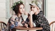2yoon
