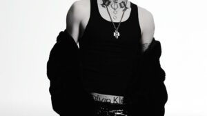 ASH ISLAND BURN 2025