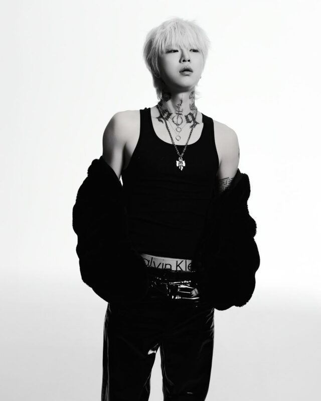 ASH ISLAND BURN 2025