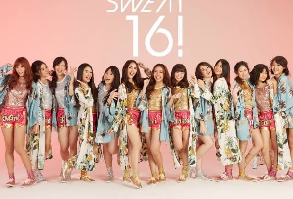 SWEAT16! Members Profile (Updated!) - Kpop Profiles