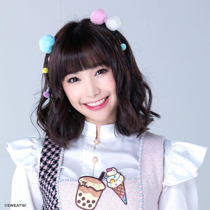 SWEAT16! Members Profile (Updated!)