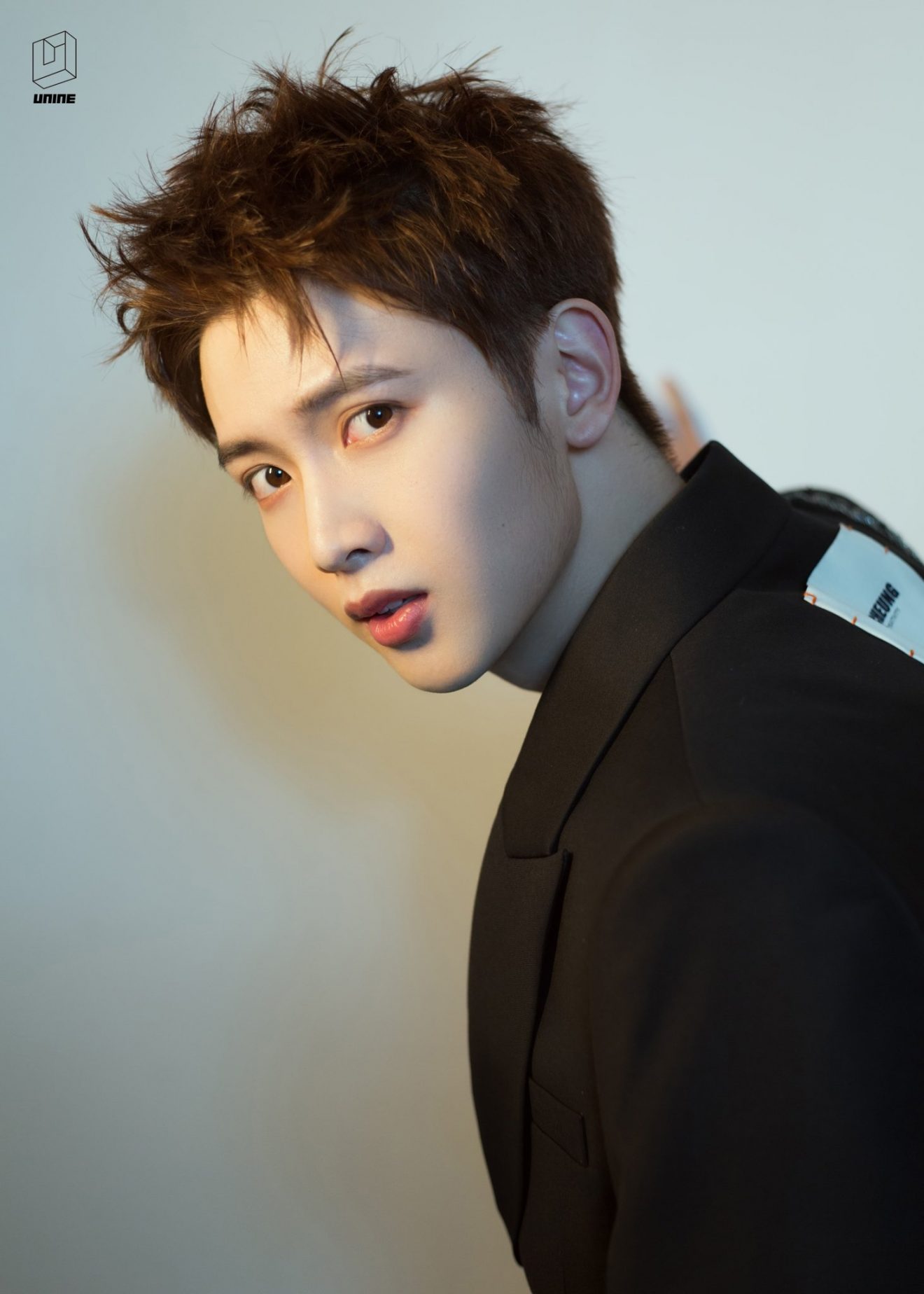 UNINE Members Profile (Updated!) - Kpop Profiles