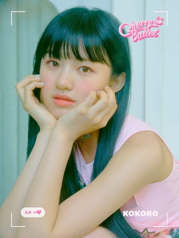 Kokoro (Cherry Bullet) Profile and Facts (Updated!)