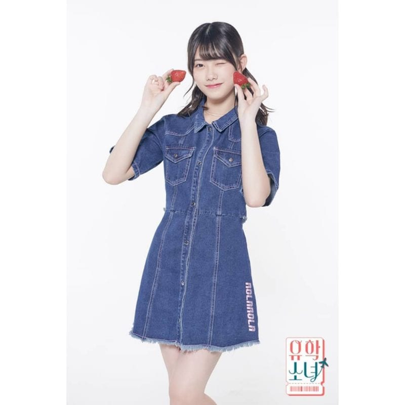 Chiba Erii (AKB48) Profile (Updated!) - Kpop Profiles