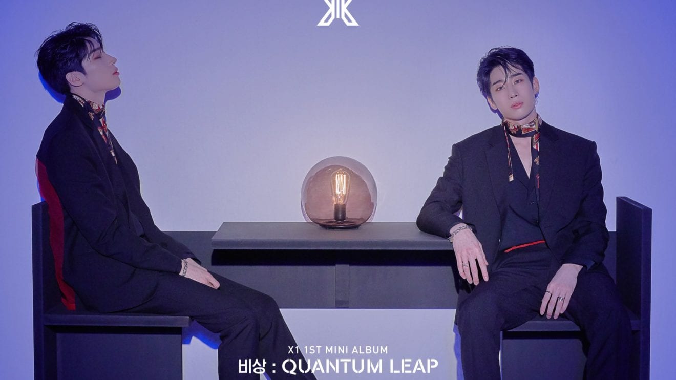 Yuvin (Former MYTEEN) Profile and Facts (Updated!) - Kpop Profiles