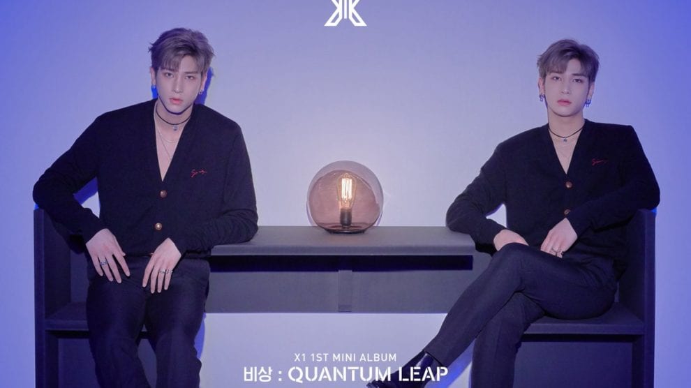 Yuvin (Former MYTEEN) Profile and Facts (Updated!) - Kpop Profiles