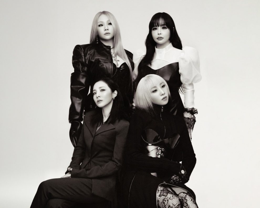 2NE1 Discography (Updated!) - Kpop Profiles