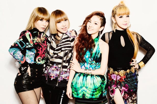 2ne1 Discography Updated