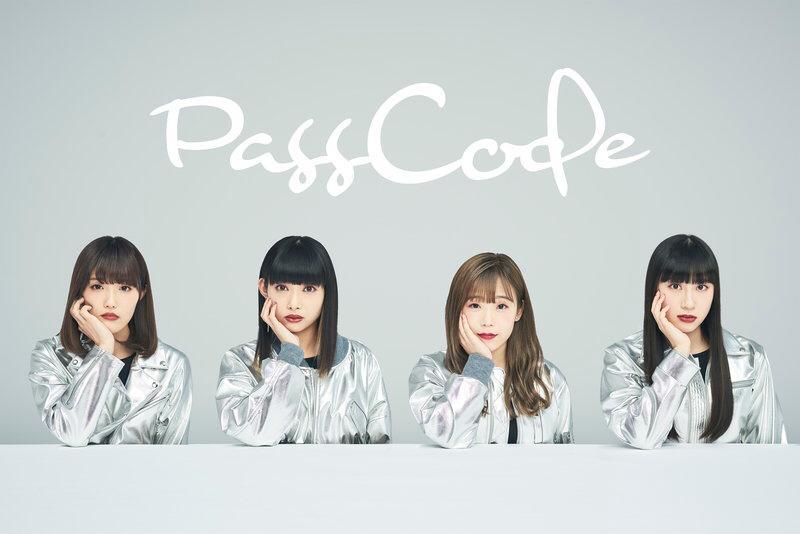 Passcode Members Profile Updated