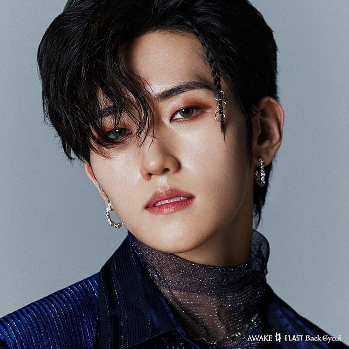 E'LAST Members Profile (Updated!)