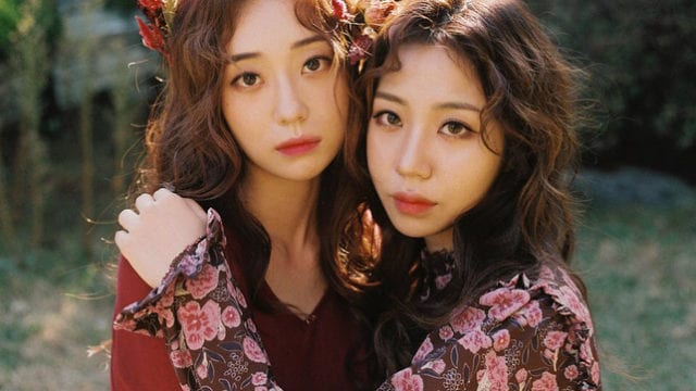 Rorin (D:amant) Profile & Facts (Updated!) - Kpop Profiles