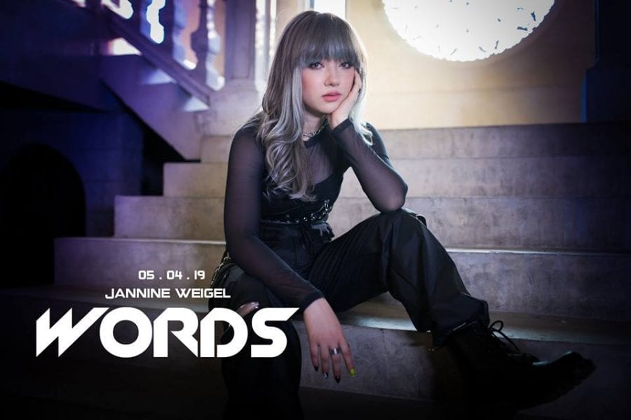 Jannine Weigel Profile and Facts (Updated!)