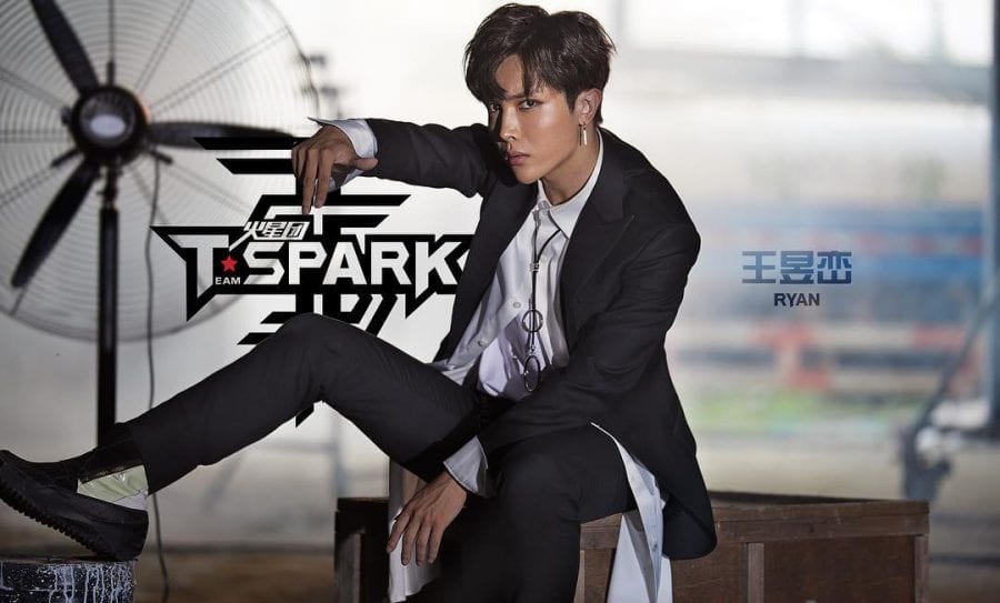 TEAM SPARK Members Profile and Facts (Updated!) - Kpop Profiles