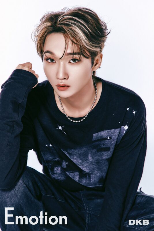 YUKU DKB Doubt Emotion