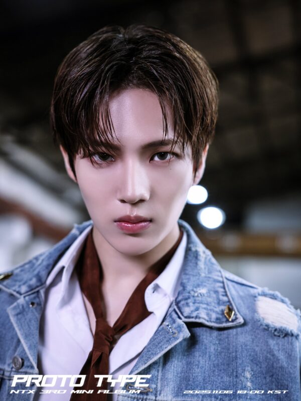 CHANGHUN NTX PROTO TYPE