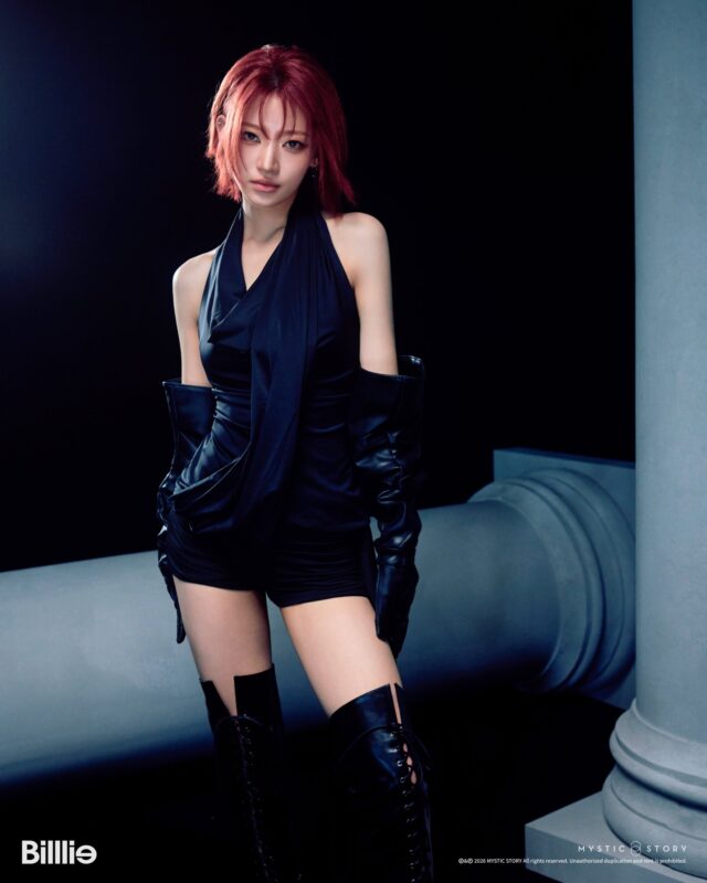 SIYOON Billlie the collective soul and unconscious: chapter two Photo Drop 1