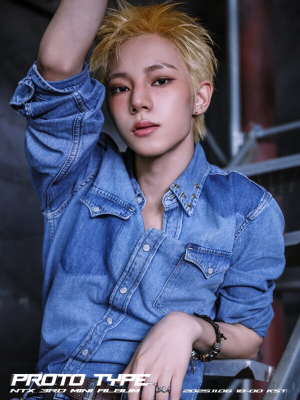 SEUNGWON NTX PROTO TYPE