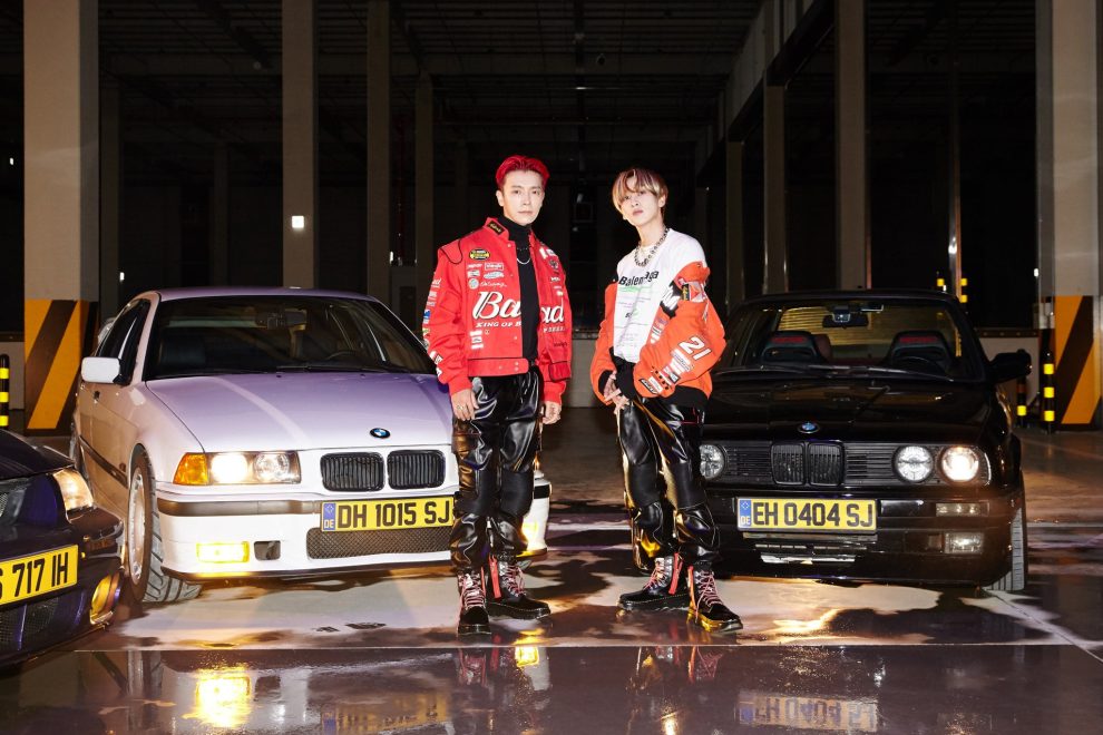 SUPER JUNIOR-D&E Members Profile (Updated!) - Kpop Profiles