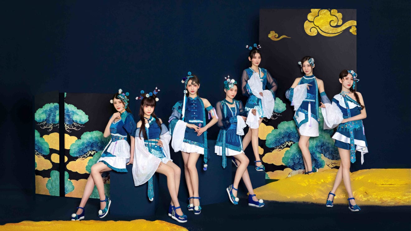 Lai Meiyun (Sunny) Profile (Updated!) - Kpop Profiles