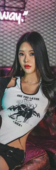 Rose Queen members kpop profile (2023 updated)