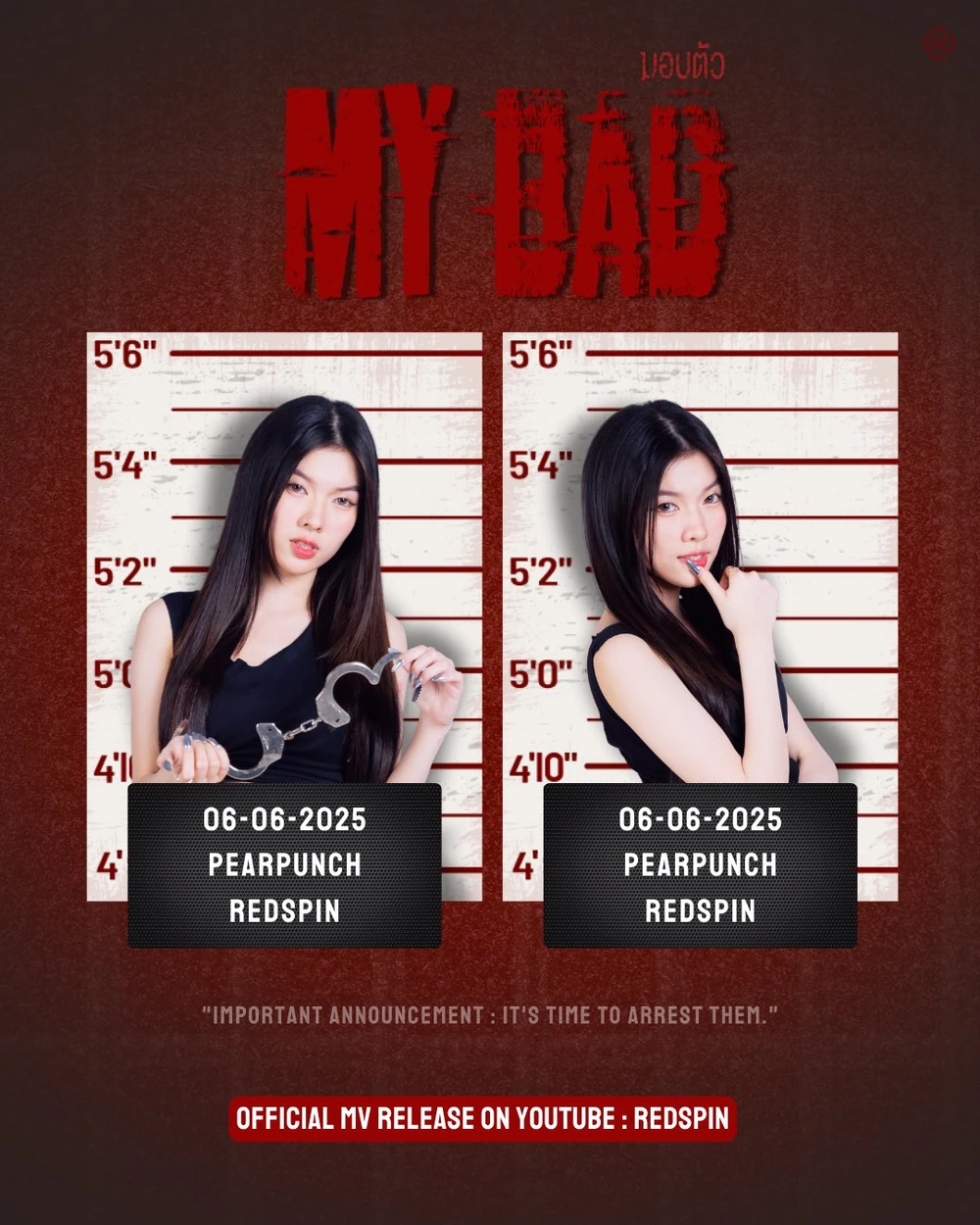 Pearpunch from RedSpin