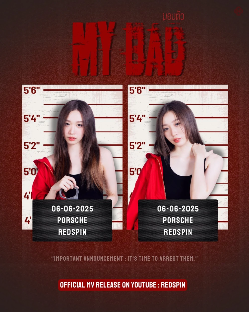 Porsche from RedSpin 