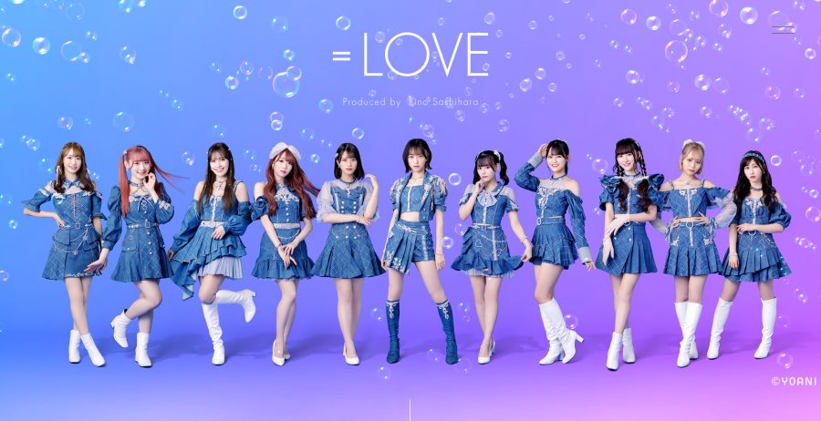 LOVE Members Profile (Updated!) - Kpop Profiles