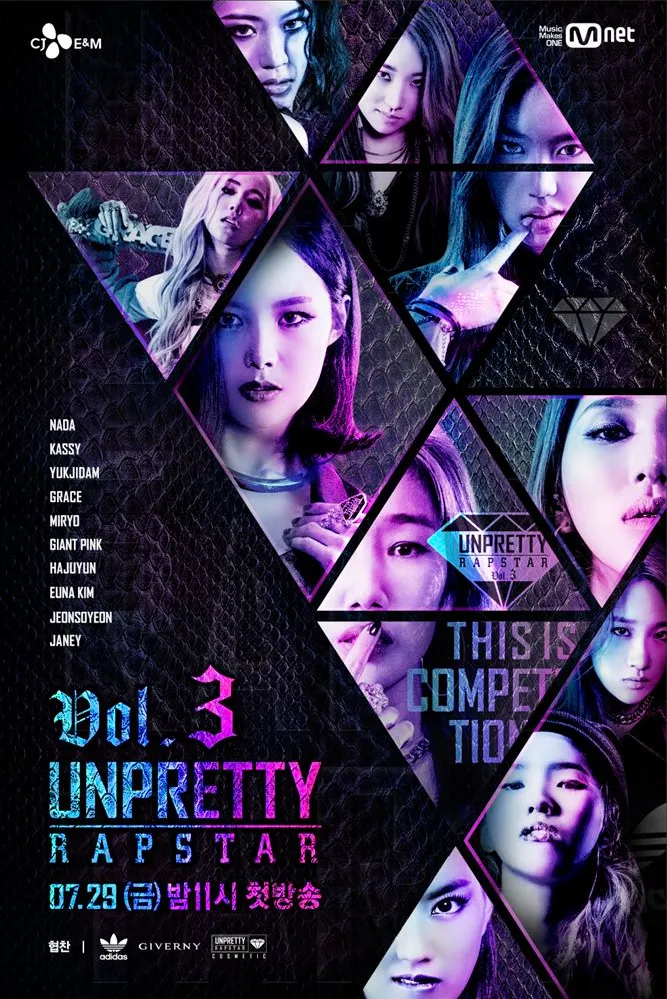 Unpretty Rapster 3