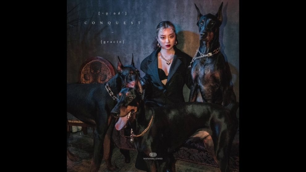 Kim Gaeun - Info, Quizzes, Polls - Kpop Profiles