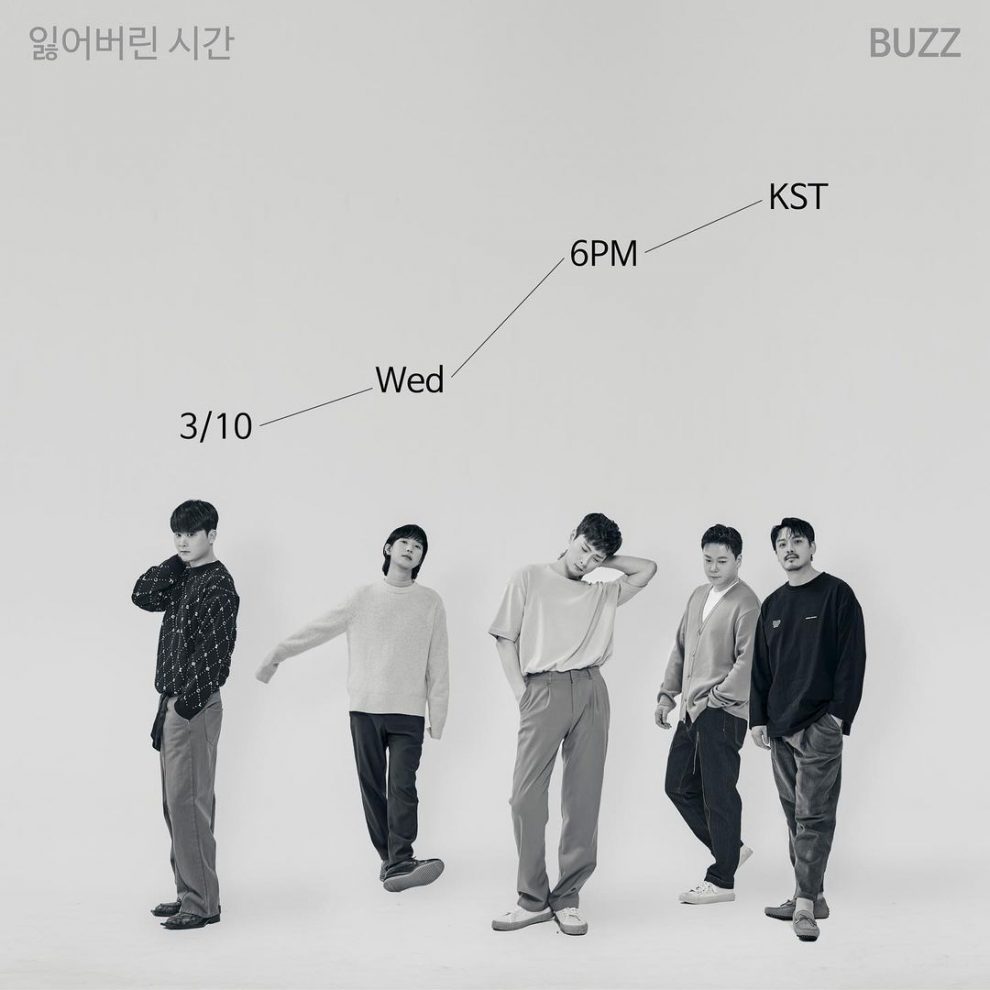 BUZZ Members Profile (Updated!) - Kpop Profiles