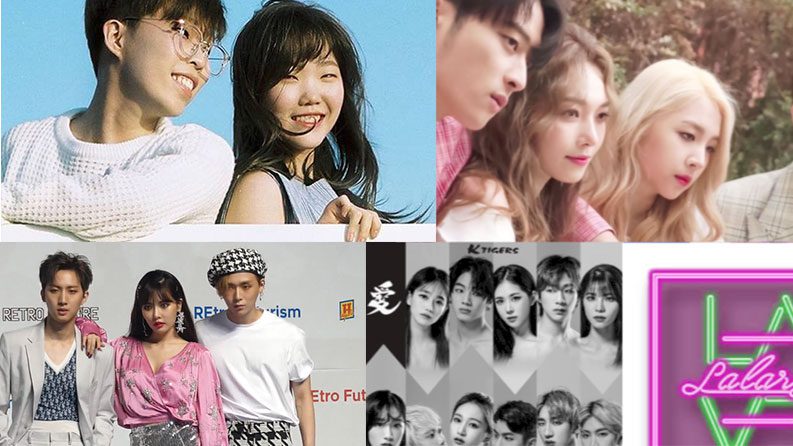 Journey to Kpop: Co-Ed groups (Updated!)