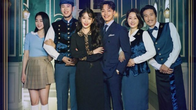 Cho Hyun Chul Profile and Facts (Updated!)