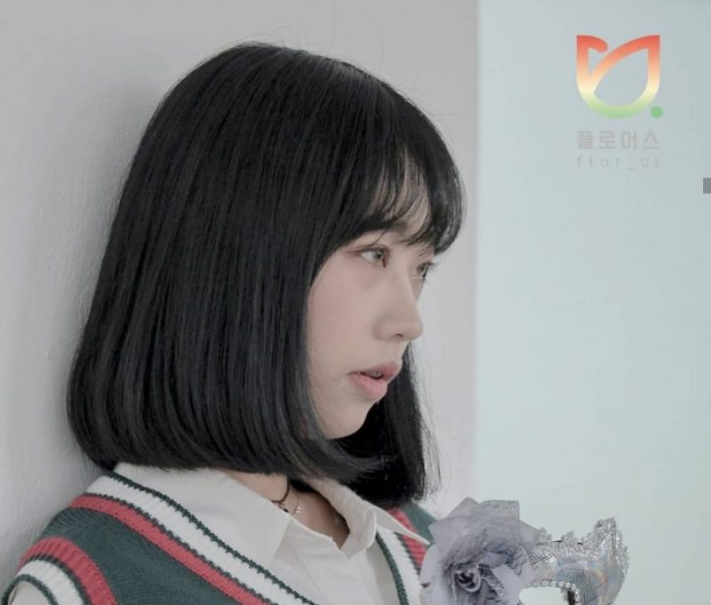 Hyejeong (flor_us) Profile & Facts (Updated!) - Kpop Profiles