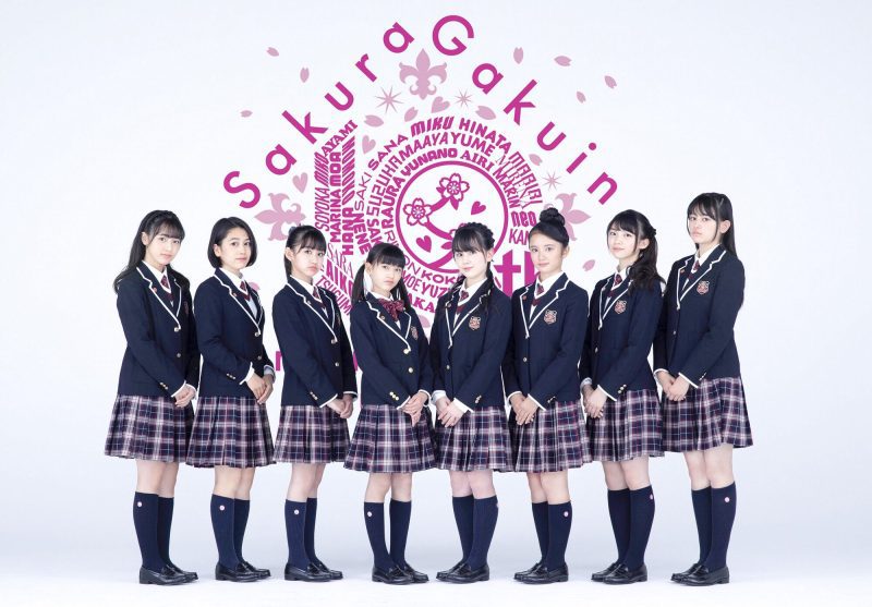 Sakura Gakuin Members Profile (Updated!) - Kpop Profiles