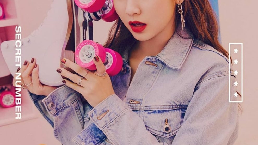 Denise - Info, Quizzes, Polls - Kpop Profiles