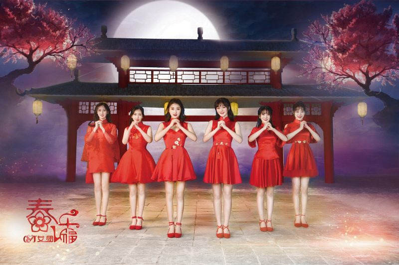 OYT Members Profile and Facts (Updated!) - Kpop Profiles